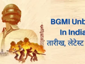 BGMI Ban In India
